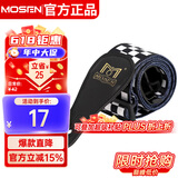 莫森（MOSEN）MBD01皮头加厚棉制耐用民谣吉他背带电吉他贝司木吉他背带