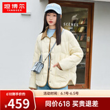 坦博尔轻薄羽绒服女小香风小个子穿时尚百搭短款翻领外套TD236266 黄油蜜 M 165/88A(建议体重125-135斤)