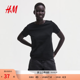H&M女装T恤夏季圆领时尚休闲简约宽松棉质短袖上衣1270848 黑色 XS 155/80