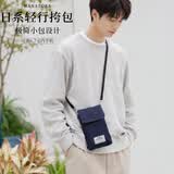 花虎（HANATORA）手机包男士挎包防水女士斜跨包户外防尘收纳包迷你钱包情人节礼物 深蓝色