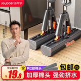 佳帮手 海绵拖把家用一拖净免手洗2025吸水拖布对折胶棉墩布拖地神器 【免邮】28cm胶棉拖把【共2个头】
