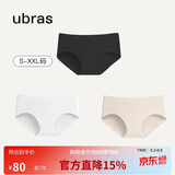 ubras女士内裤女抗菌底裆莫代尔三角裤