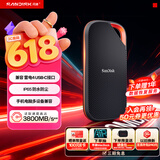 闪迪（SanDisk）2TB 移动固态硬盘（PSSD）E82 读3800MB/s 写3700MB/s 兼容雷电4 type-c 手机电脑外接