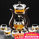 不拙玻璃自动茶具套装懒人自动泡茶器功夫茶具茶盘整套磁吸茶具家用 1-邀月茶具6防烫杯【店长推荐】