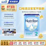 诺优能（Nutrilon）荷兰牛栏易乐罐较大婴儿配方奶粉 2段(6-10月) 800g HMO配方