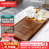 金灶（KAMJOVE）鸡翅木实木全自动上水茶盘木雕茶台茶海茶具套装整套茶盘 R-350A 搭配G9智能茶炉