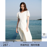 范思蓝恩夏季腰精裙气质收腰无袖背心连衣裙女夏季新款海边度假显瘦裙 瓷白色-有袖 S