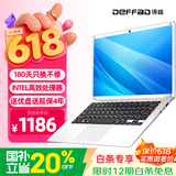 得峰14英寸英特尔超轻薄笔记本电脑 便携高清 低功耗挂机 补贴20% 13代高性能本 办公学习 股票网课