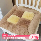 钟爱一生毛绒坐垫屁垫椅子垫办公室座椅垫加厚学生坐垫椅子座垫家用凳子垫 毛绒四拼（黄色）40*40cm 一片装