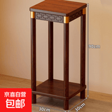 中式花架客厅落地式鱼缸架盆景架茶室宋代美学花台收纳架展示架子 【全实木】胡桃色花台-90高【加厚加固】