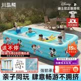 川岛熊儿童充气游泳池家用加厚大型充气水池宝宝婴儿戏水池