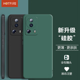 放飞星球 适用小米civi2手机壳 小米 civi 2保护套 镜头全包升级磨砂防摔男女款超薄硅胶简约个性-静夜黑