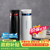 乐扣乐扣（LOCK&LOCK）菲特旋盖轻量保温杯商务情侣水杯子白蓝+黑红450ml*2