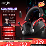 西伯利亚（XIBERIA）K03S【左梓轩小叮当推荐】2.4G无线游戏电竞耳机头戴式四模电脑吃鸡耳麦电量可视化fps听声辨位 武士黑7.1版|支持驱动|边充边玩