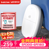 蓓慈(beici)小风琴泡脚桶折叠足浴盆加热洗脚盆恒温按摩足浴桶易收纳送父母长辈生日礼物 BZ312C1【电动按摩+折叠收纳+漏保开关】