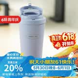 乐扣乐扣（LOCK&LOCK）遇见元气保温保冷咖啡杯带茶网男女儿童水杯550mL蓝色LHC3300SBLU