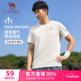 骆驼（CAMEL）速干T恤男透气圆领短袖运动上衣 J13BAXLN002B 无际白 L