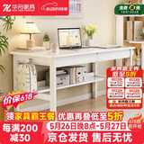 华舟书桌小户型家用写字桌卧室靠墙学生学习桌 1.2米白色[宽55cm]
