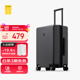 地平线8号（LEVEL8）行李箱密码拉杆箱男女托运大容量万向轮学生旅行者PC箱 24英寸灰