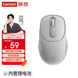 联想（Lenovo）小新无线蓝牙充电鼠标Plus月慕白 人体工学设计商务办公轻音便携 笔记本平板通用 XM300单蓝牙