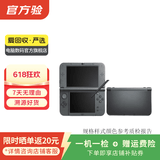 任天堂 Switch  OLED/Lite/NS2二手游戏机 颜色版本以质检报告为准 任天堂 New 3DS LL 颜色/版本可参考质检报告