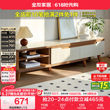全友家居 现代简约钢化玻璃台面电视柜客厅家用靠墙收纳储物置物柜子