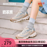 斯凯奇（Skechers）奶茶熊夏季女鞋熊猫老爹鞋透气休闲运动鞋厚底149238 玫瑰茶冻/ROS 38 尺码偏大，建议选小半码