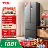 TCL405L法式多门冰箱超窄小户型精储家用电冰箱超薄风冷无霜一级能效双变频出租房R405V5-D 价保618
