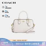 蔻驰（COACH）【品牌直供】女士ROWAN迷你手提波士顿包白色CW328礼物