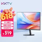 KKTV21.5英寸小屏办公显示器 高清75HZ HDMI接口 可壁挂快拆支架 低蓝光爱眼家用办公液晶显示屏 K22Y