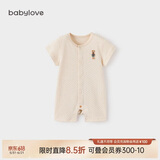 babylove婴儿短袖连体衣夏季薄款衣服彩棉提花透气哈衣爬服新生儿宝宝夏装
