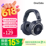 OneOdioPro10头戴式耳机 音乐耳机 专业录音监听耳机DJ主播调音台录音棚专用 高保真HIFI全封闭 Pro10 远空蓝