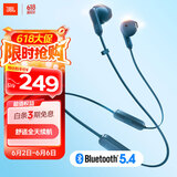 JBL TUNE 235BT 半入耳式蓝牙耳机 颈挂式耳机 防水设计免提通话 超长续航快充 送朋友礼物 蓝色