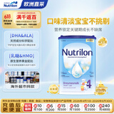 诺优能（Nutrilon）荷兰牛栏 易乐罐幼儿配方奶粉4段(12-24月)800g HMO配方