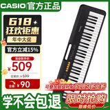 卡西欧（CASIO）电子琴CTS100黑色演奏教学初学时尚潮玩娱乐入门款61键单机款