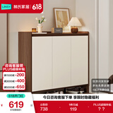 林氏家居入户门口鞋柜玄关柜一体收纳靠墙鞋架家用餐边储物OV4N