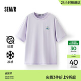 森马（Semir）【多彩凉感T】短袖t恤女夏中长款宽松舒适刺绣上衣109324100007