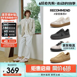 百丽张凌赫同款休闲鞋男鞋26春夏复古德训鞋运动板鞋A1703 邂逅白 42