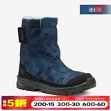 迪卡侬（DECATHLON）儿童雪地靴女童靴子男童加厚防水防滑棉靴童鞋雪地棉鞋SH100 蓝色 29