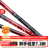 达亿瓦（DAIWA） 新款 一击樱 综合休闲手杆台钓竿轻碳素进口钓鱼竿钓杆 垂钓装备 F-6.3米
