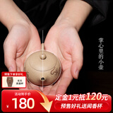 藏壶天下宜兴紫砂壶小容量西施纯手工刻绘小品泡茶壶原矿段泥西施壶 小西施 80ml