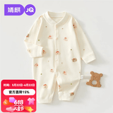 婧麒（JOYNCLEON）婴儿衣服连体衣春秋装小月龄纯棉宝宝男女爬服新生儿哈衣长袖超萌 小树熊兔 66cm 【3-6个月，体重6.8-8.9kg】