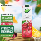 普瑞达PRIMA进口果汁饮料香蕉汁菠萝汁葡萄汁 塞浦路斯国家馆原瓶进口 车厘子汁饮料 1L