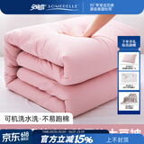 安睡宝（SOMERELLE）七孔大豆被子抗菌被芯空调被双人春秋四季被冬被学生宿舍被褥 香芋紫（7孔抗菌春秋款） 200*230cm