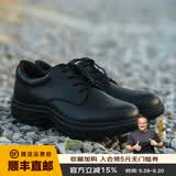 龙牙龙骥战术商务皮鞋正装皮鞋真皮透气舒适柔软高弹黑色 黑色 42.5 (265mm)