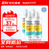博视顿博士伦 先进RGP硬性隐形眼镜护理液120ml*4 角膜接触镜OK镜