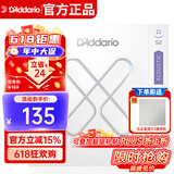 达达里奥（D'Addario）XSAPB1152美国进口民谣吉他琴弦 防锈镀膜钢弦芯 较细11-52磷铜