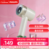 飞利浦（PHILIPS）【价保618】毛球修剪器 充电式剃毛机去球器 衣服家用剃球器GCA2200/70 秋冬粘毛器 礼物送礼