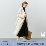范思蓝恩22FS4099西装式双面呢子大衣女中长款秋冬韩系羊毛呢外套 奶杏色 XS