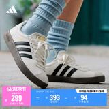 adidas「T头鞋」VL COURT复古休闲板鞋德训鞋男女阿迪达斯轻运动   汉玉白/黑色/树脂黄   41